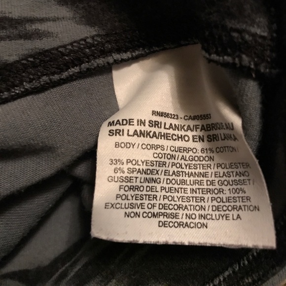 Dri fit Nike workout pants - Picture 4 of 4